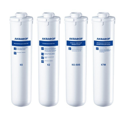 set-k5-k2-k50s-k7m (1)